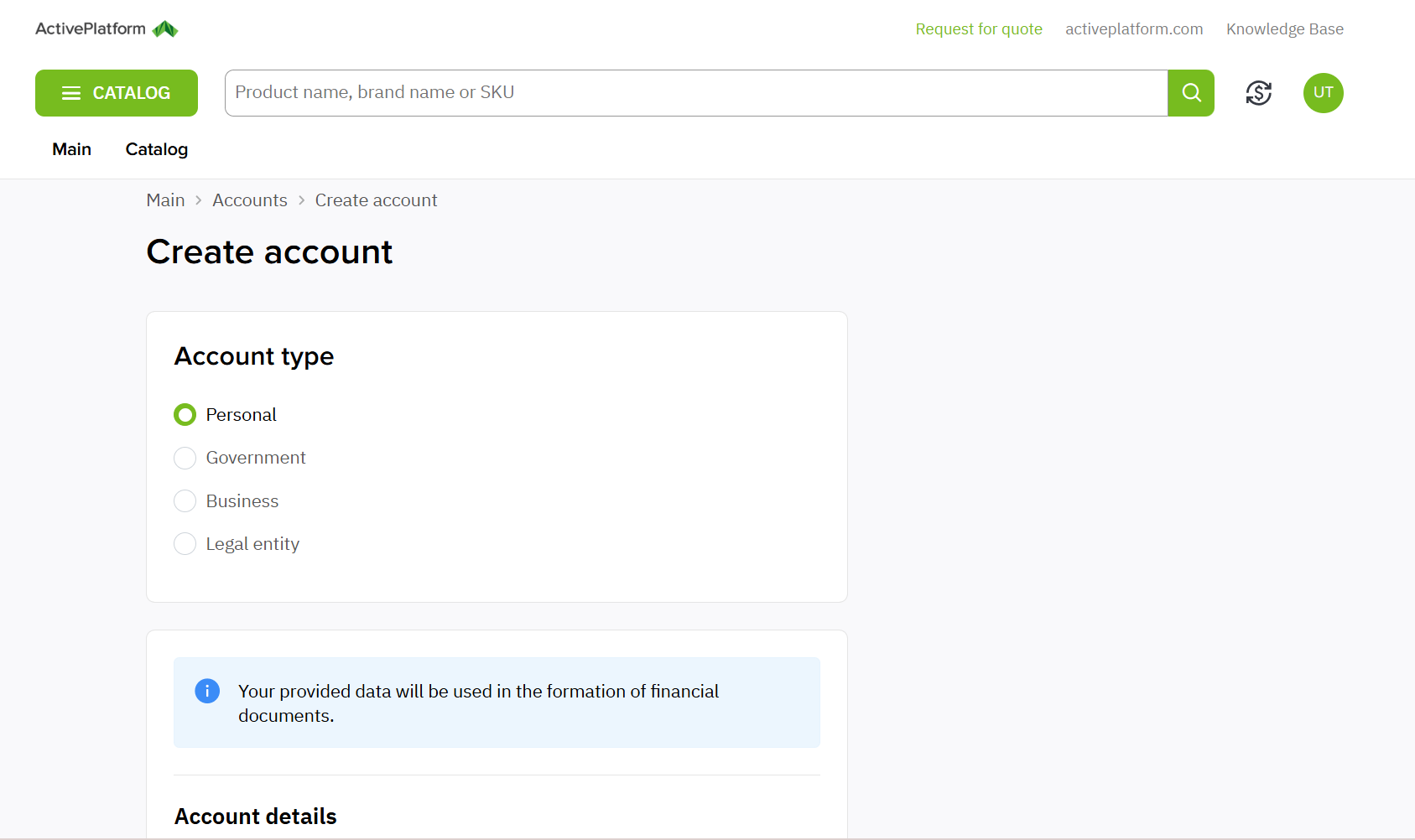 CreateAccount.png